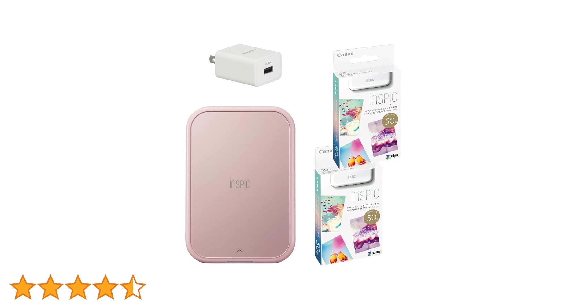 Canon iNSPiC ミニフォトプリンター キヤノン (フォト用紙100枚&アダプタ付) キヤノン(Canon) ミニ